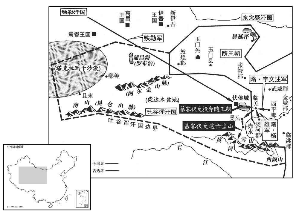 七世纪·六〇八年七月隋王朝攻击吐谷浑汗国