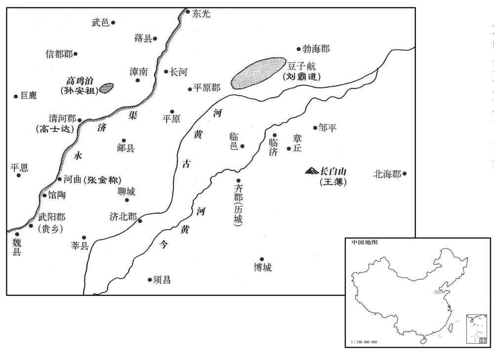 七世纪·六一一年十二月山东民变