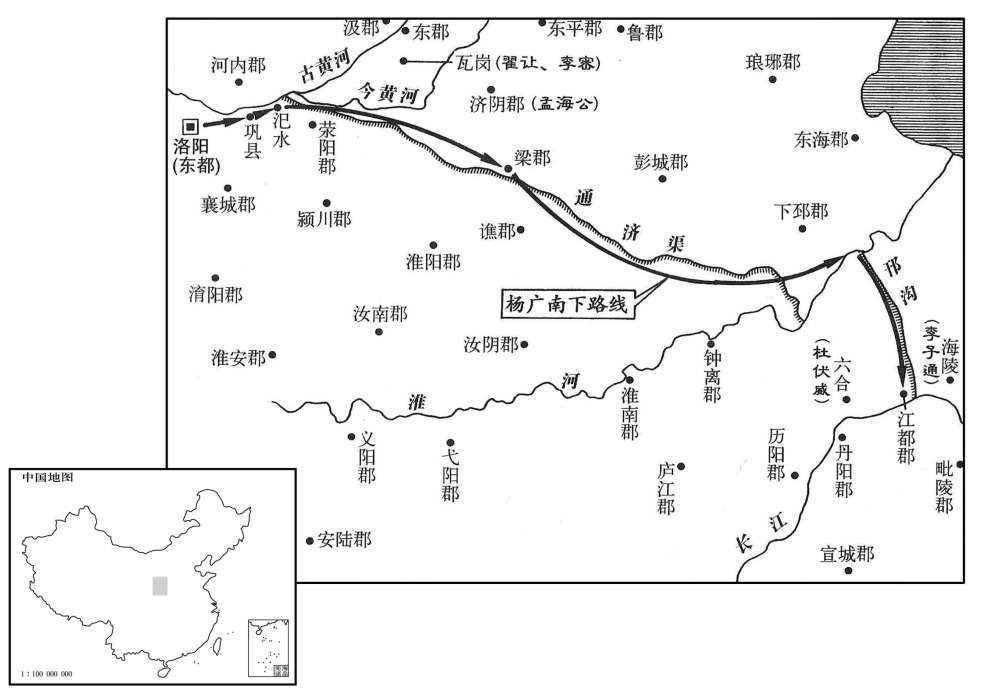 七世纪六一六年七月至六一八年四月杨广南巡江都，一去不返