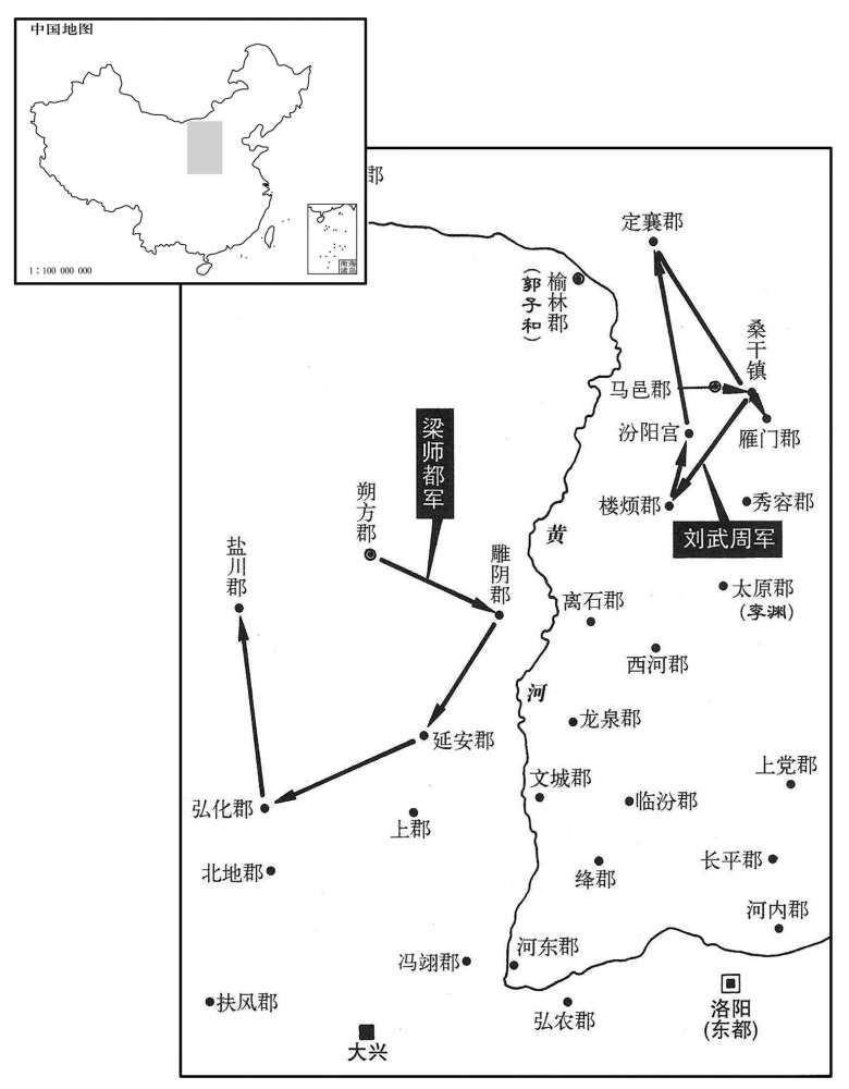 七世纪·六一七年三月刘武周、梁师都扩张