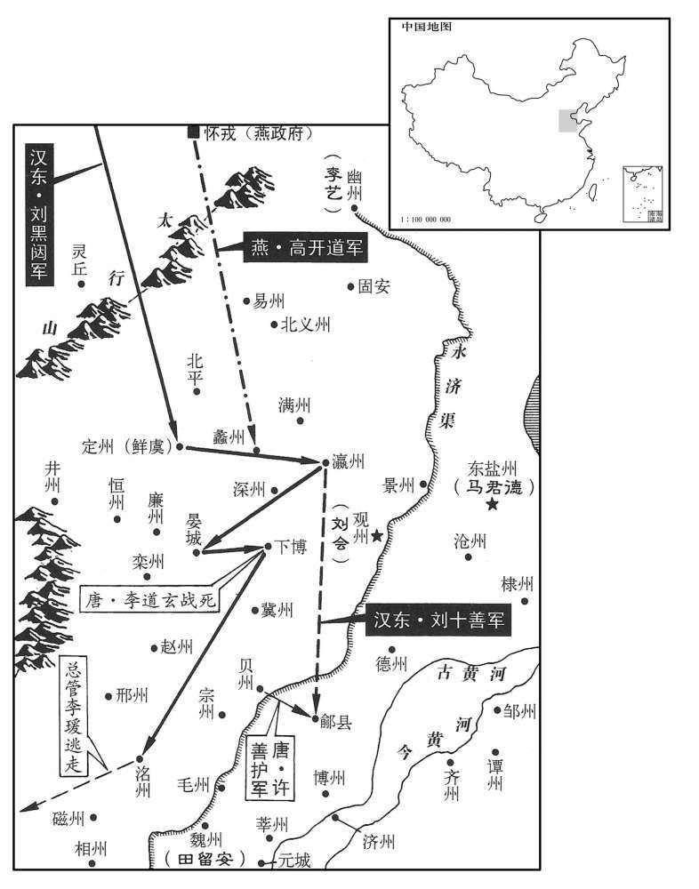 七世纪·六二二年六月至十一月刘黑闼重返河北，再夺洺州