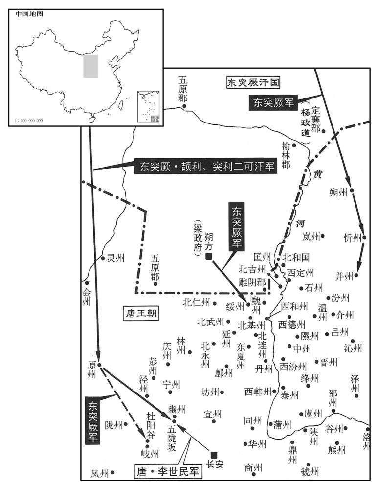七世纪·六二四年闰七月至八月东突厥大举入侵