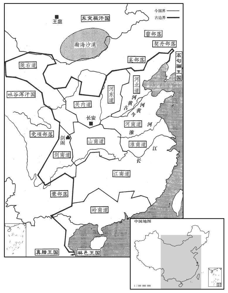七世纪·六二七年二月唐王朝疆域，全国划分十道