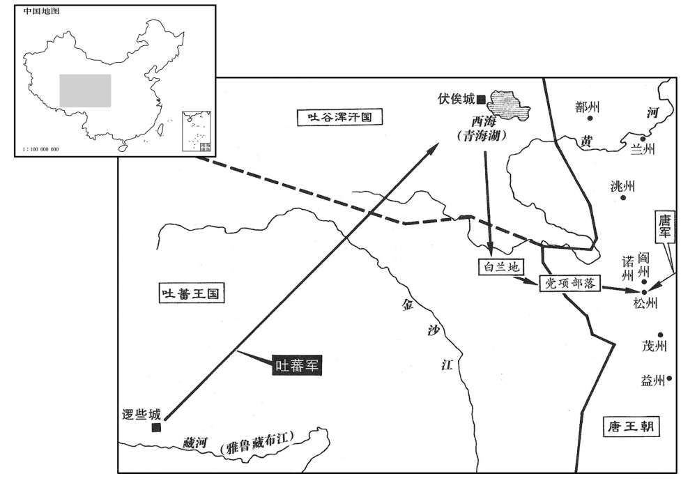七世纪·六三八年八月吐蕃袭击吐谷浑、党项