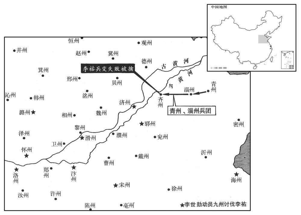 七世纪·六四三年二月至三月李祐兵变失败