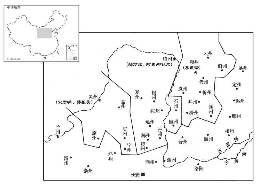 七世纪·六四五年十二月北疆动员，防御薛延陀