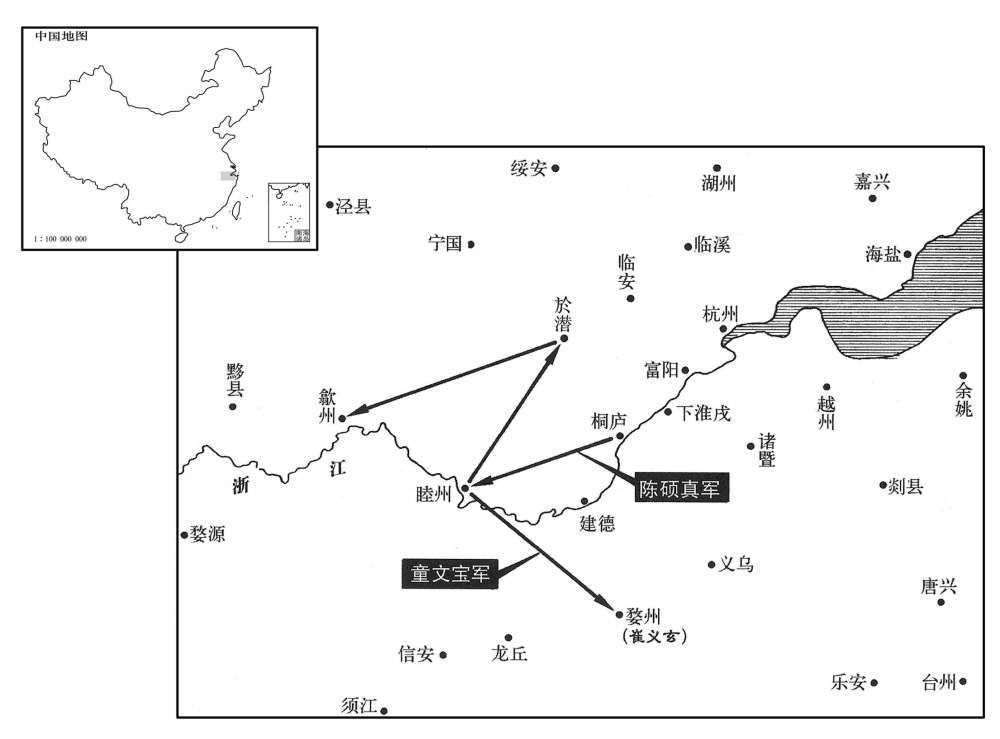 七世纪·六五三年十月至十一月陈硕真民变