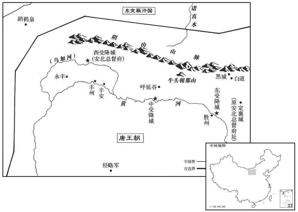 八世纪·七〇八年三月张仁愿筑三受降城