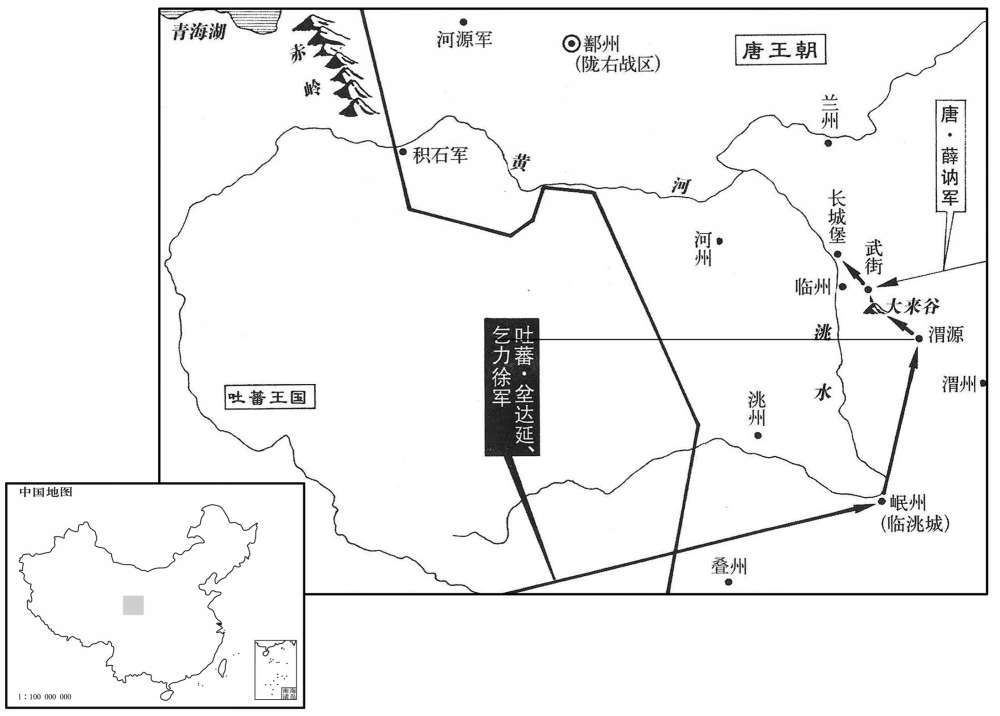 八世纪·七一四年八月至十月吐蕃入侵陇右