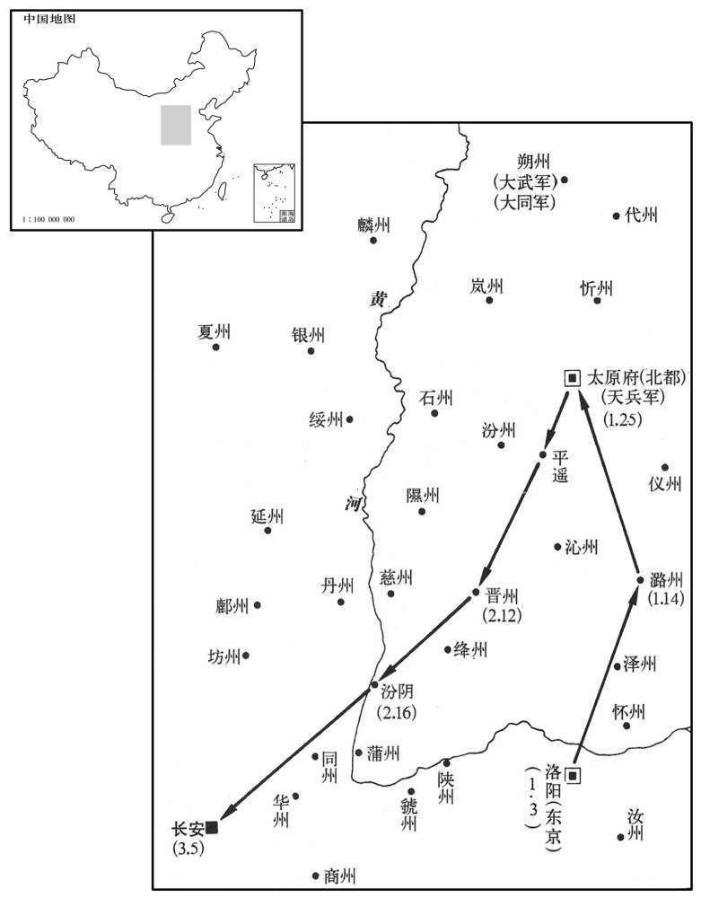 八世纪·七二三年正月至三月李隆基出游