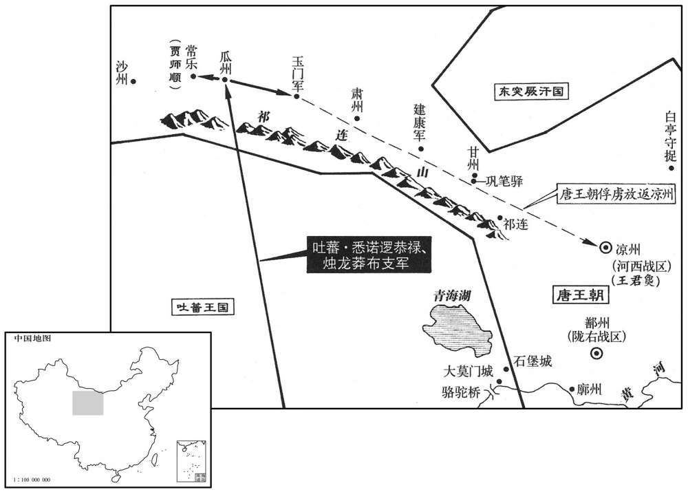 八世纪七二七年九月吐蕃再侵河西，攻陷瓜州