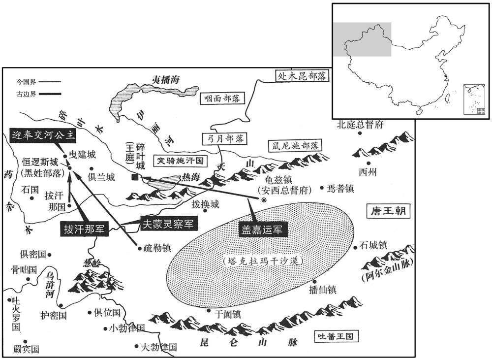 八世纪·七三九年八月盖嘉运擒突骑施可汗
