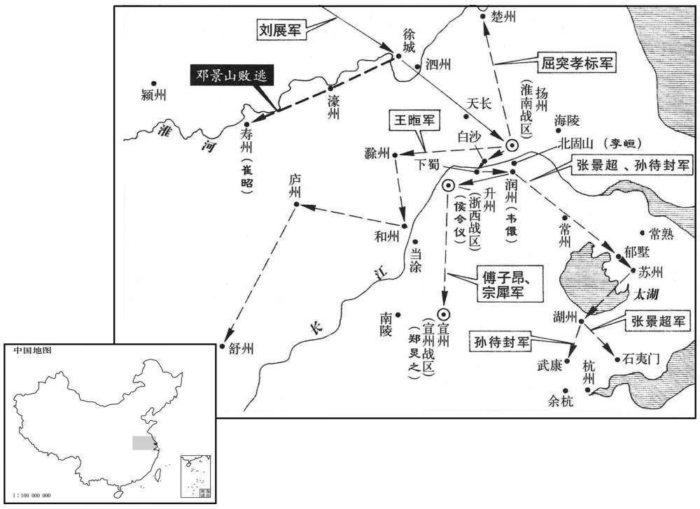 八世纪·七六〇年十一月至十二月刘展被逼叛变，南下江淮