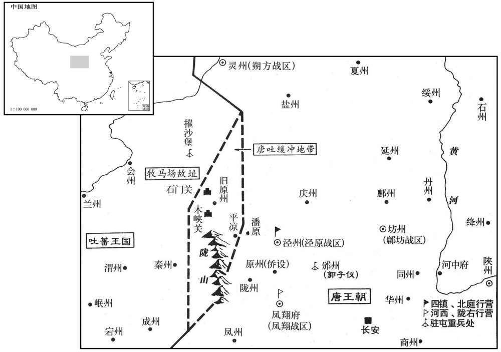 八世纪·七七三年十月元载重修原州城大计划