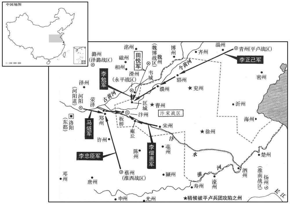 八世纪·七七六年闰八月至九月五战区讨伐李灵曜