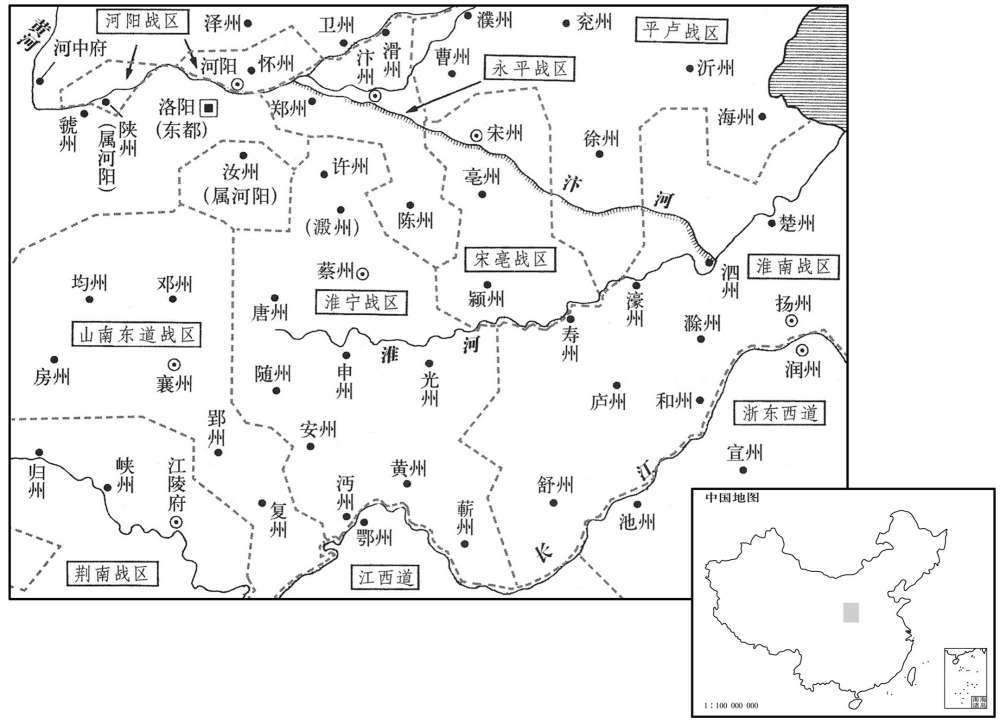 八世纪·七八一年正月重划河南各战区