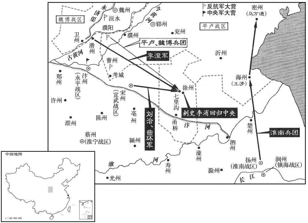八世纪·七八一年十月至十二月徐州回归中央，平卢重夺失败