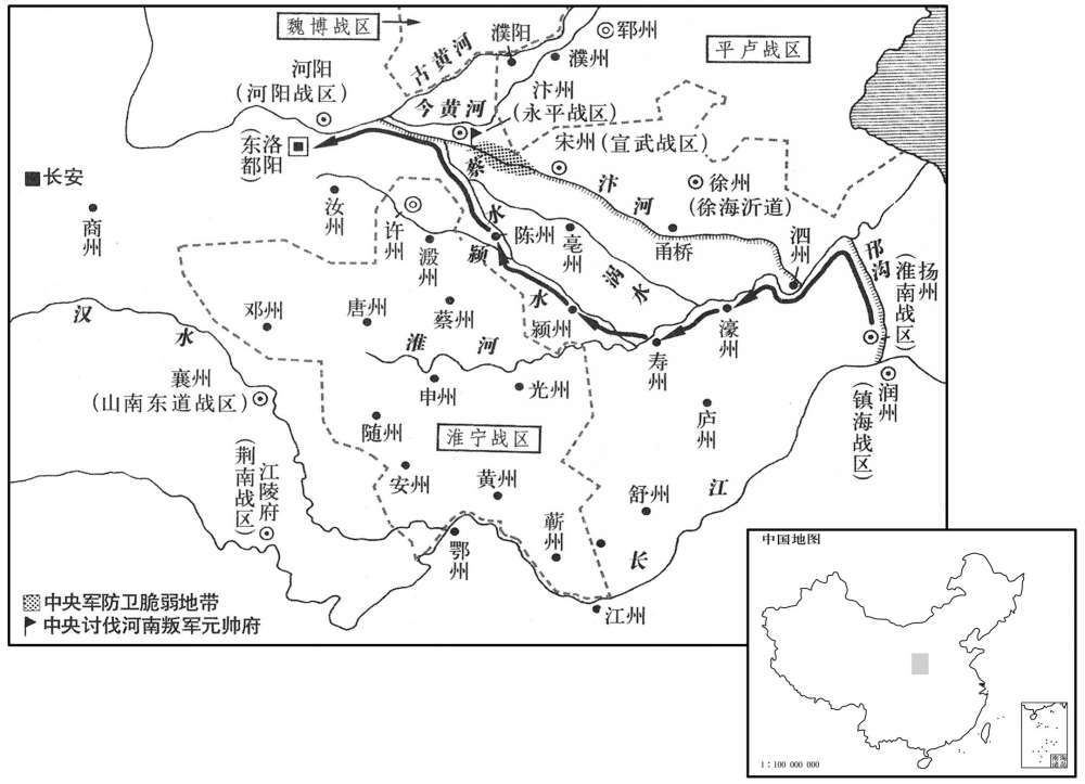 八世纪七八二年十一月淮宁李希烈踞十一州叛变，中央再用颍蔡粮食道