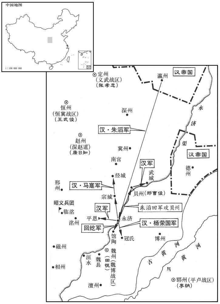 八世纪·七八四年正月魏博田悦叛朱滔，朱滔回军围贝州