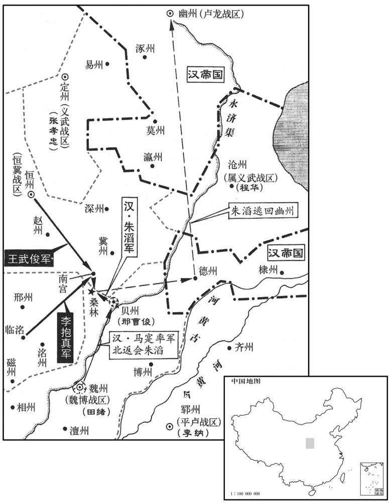 八世纪·七八四年五月桑林之战·汉皇太弟朱滔大败，逃回幽州
