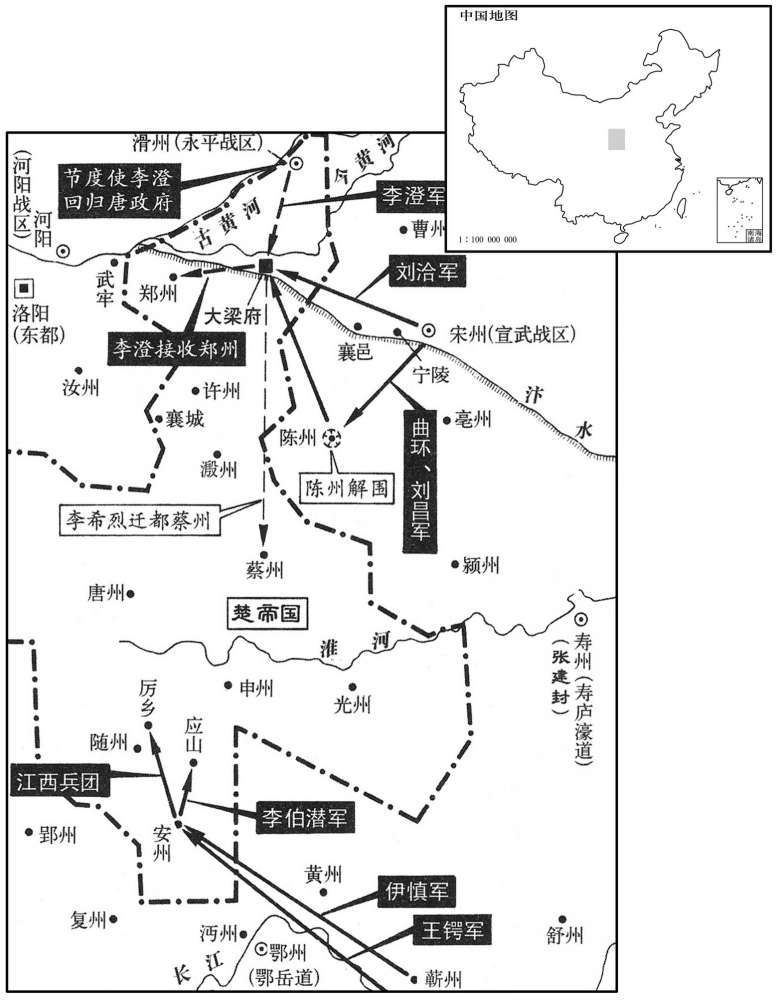八世纪·七八四年七月至十一月唐军收复汴郑滑安四州楚帝李希烈迁都蔡州