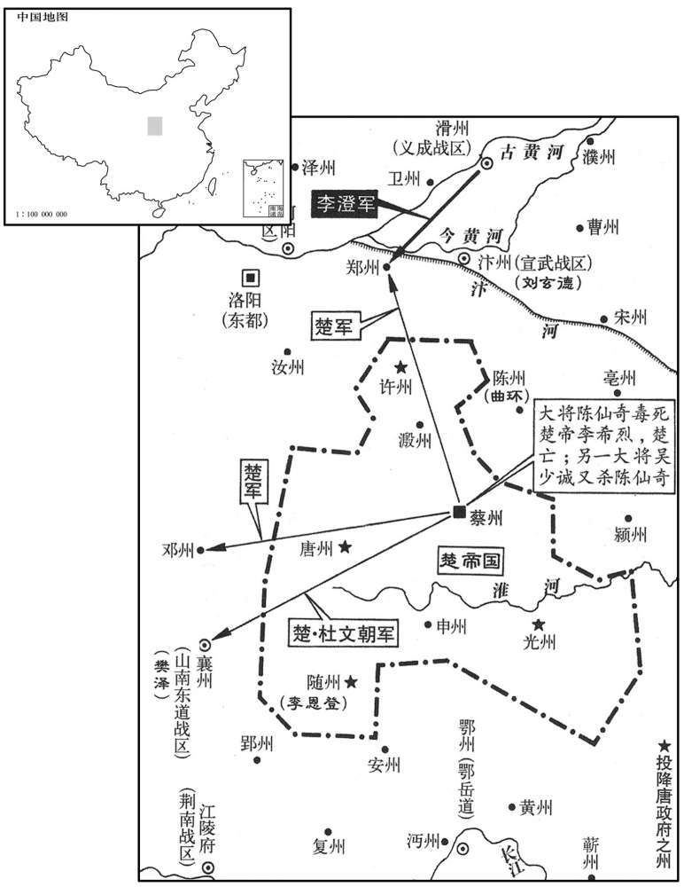 八世纪·七八五年三月至七八六年七月楚帝国扩张失败楚帝李希烈被毒死,淮西回归唐政府