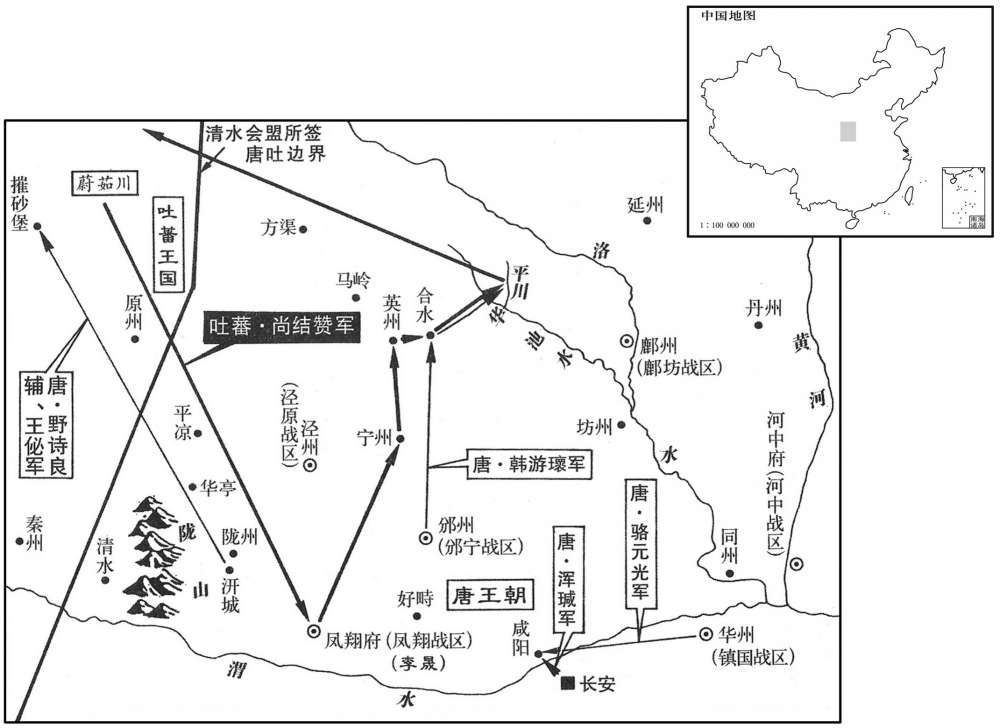 八世纪·七八六年八月至十月唐军两路截击吐蕃