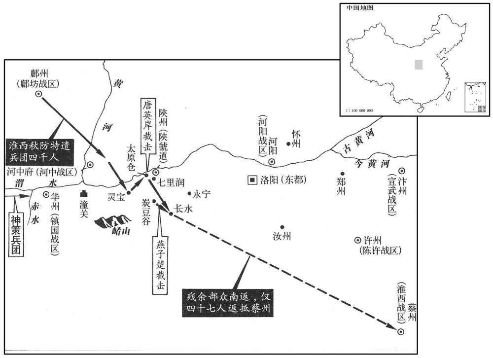 八世纪·七八七年正月淮西特遣兵团叛归