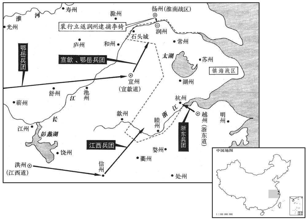 九世纪·八〇七年十月平定镇海叛将李锜