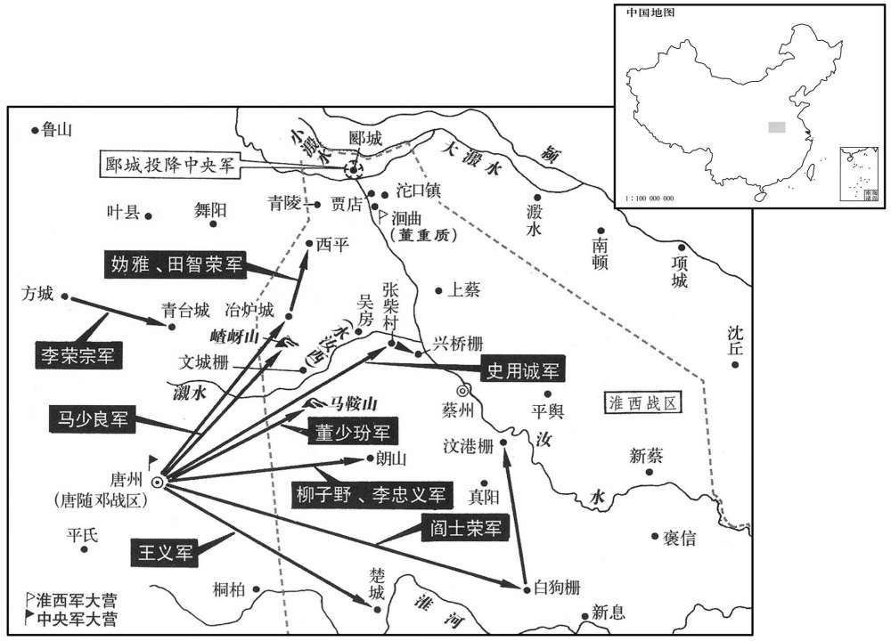 九世纪·八一七年三月至五月李愬任淮西统帅，进逼蔡州李光颜夺取郾城