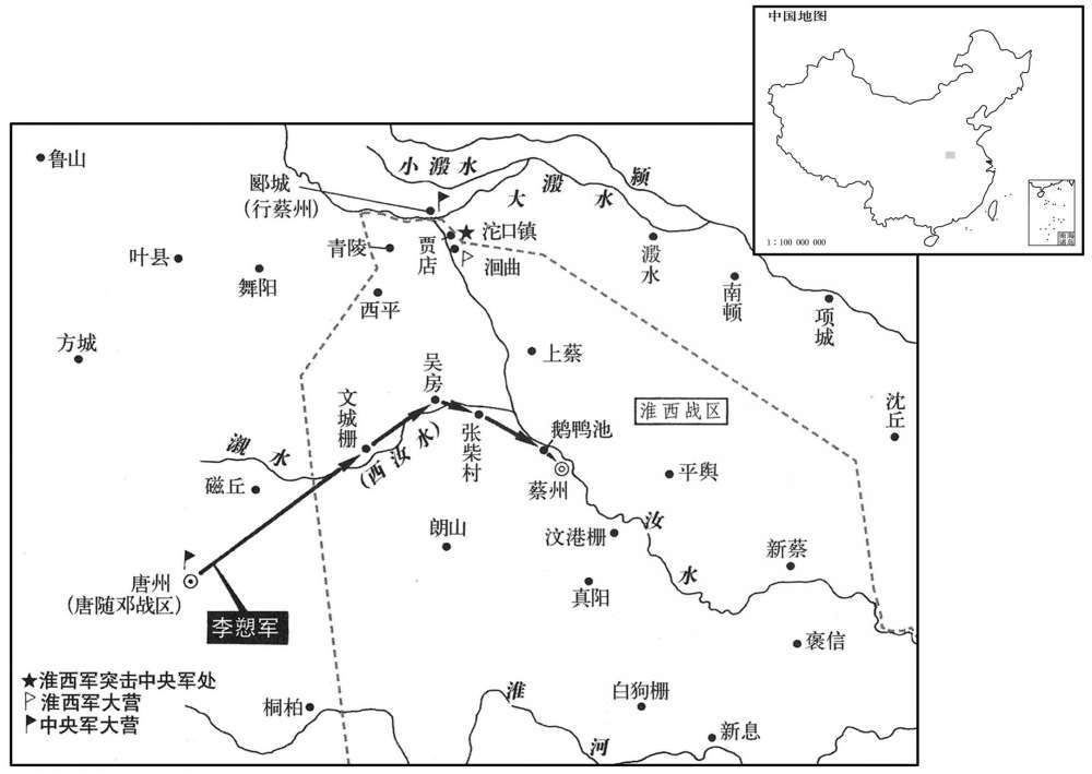 九世纪·八一七年九月至十月李愬雪夜袭蔡州，生擒吴元济