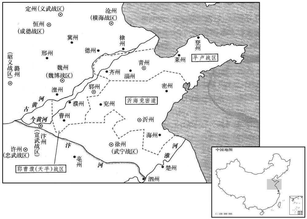 九世纪·八一九年二月三分平卢战区十二州