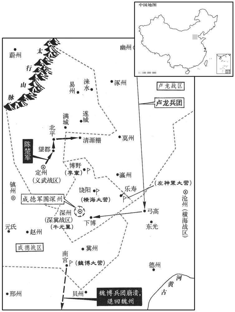 九世纪·八二一年十二月至八二二年二月卢龙变军断中央军粮道