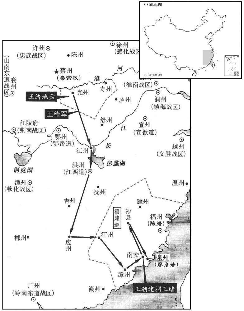 九世纪·八八五年正月至八月光州变民南下闽南,进攻泉州