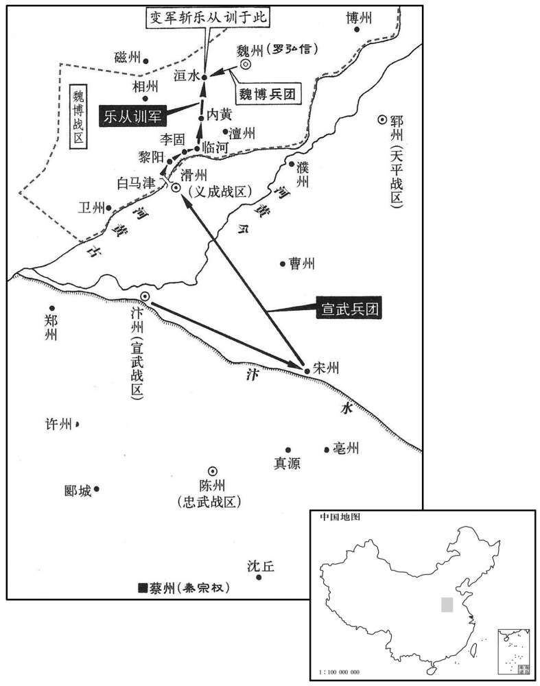 九世纪·八八八年二月至四月魏博战区兵变