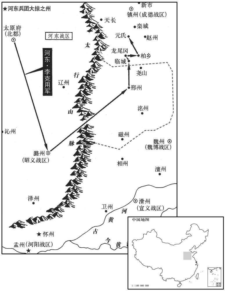 九世纪·八九一年八月至十月河东李克用大掠成德境内