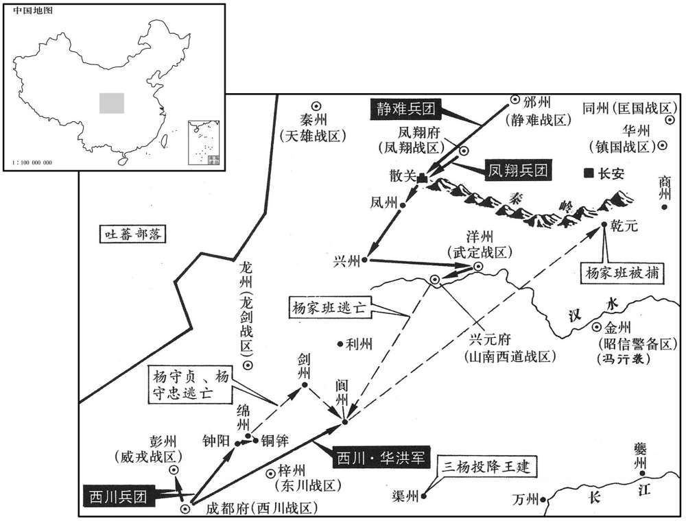 九世纪·八九二年二月至八九四年七月凤翔、静难、西川合力击灭杨家班