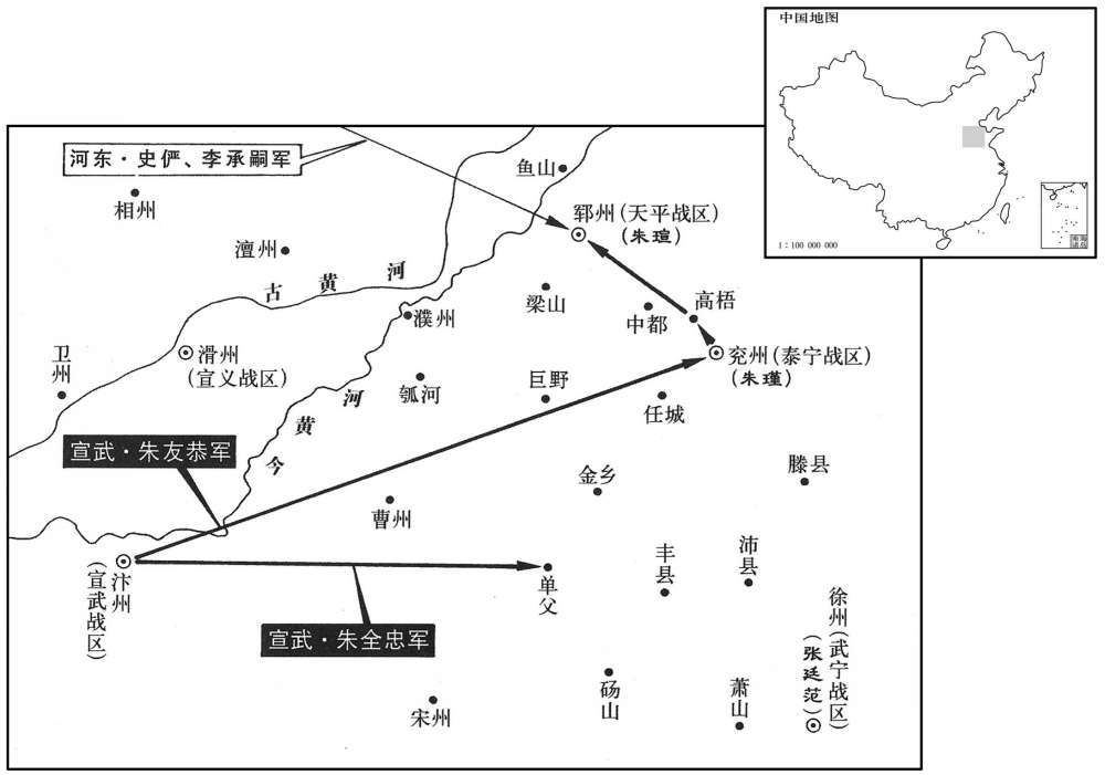 九世纪·八九五年正月至四月宣武朱友恭围攻兖郓二州