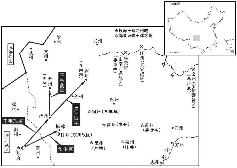 九世纪·八九五年九月至八九六年闰正月西川王建扩张
