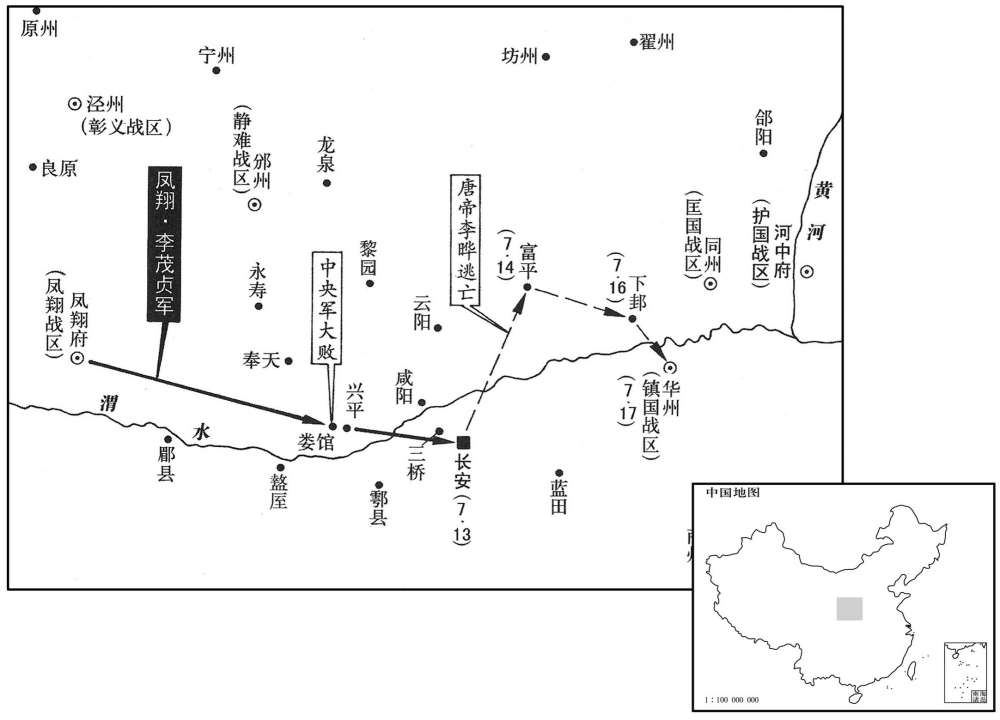 九世纪·八九六年七月凤翔李茂贞犯京，唐帝李晔逃亡华州