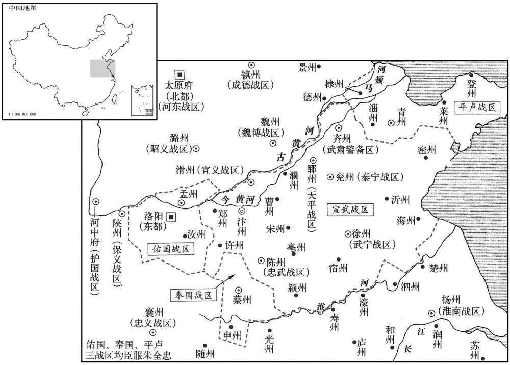 九世纪·八九七年二月宣武朱全忠势力范围