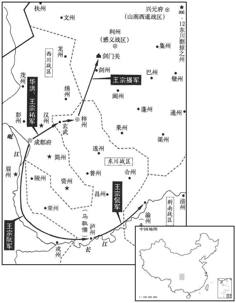 九世纪·八九七年二月西川王建屡攻东川，打开长江峡路