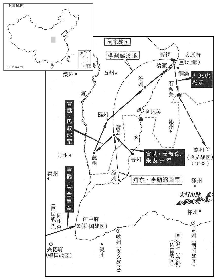 十世纪·九〇二年二月至三月宣武氏叔琮反攻河东,围太原