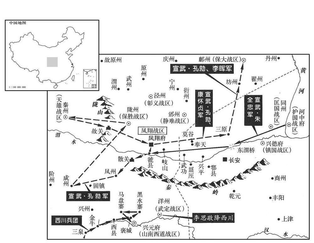 十世纪九〇二年五月至十一月宣武朱全忠再围凤翔,抢夺唐帝李晔西川乘虚攻占山南各州