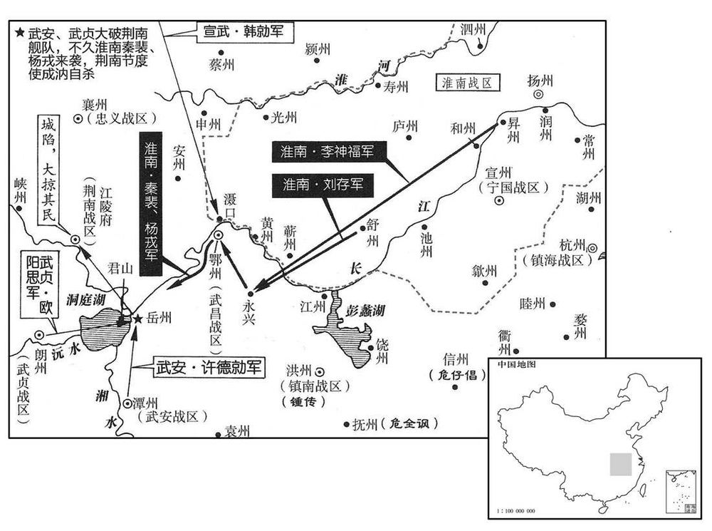 十世纪·九〇三年正月至五月淮南东侵武昌·荆南成汭东下战败而亡