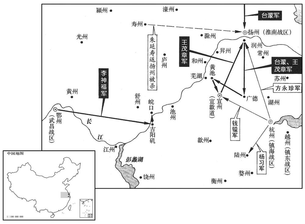 十世纪·九〇三年八月至十二月宣州田兵变