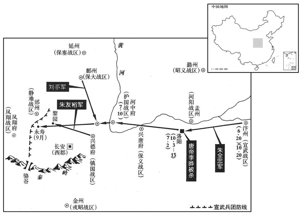 十世纪·九〇四年六月至九月宣武朱全忠讨伐凤翔、静难,不战而还