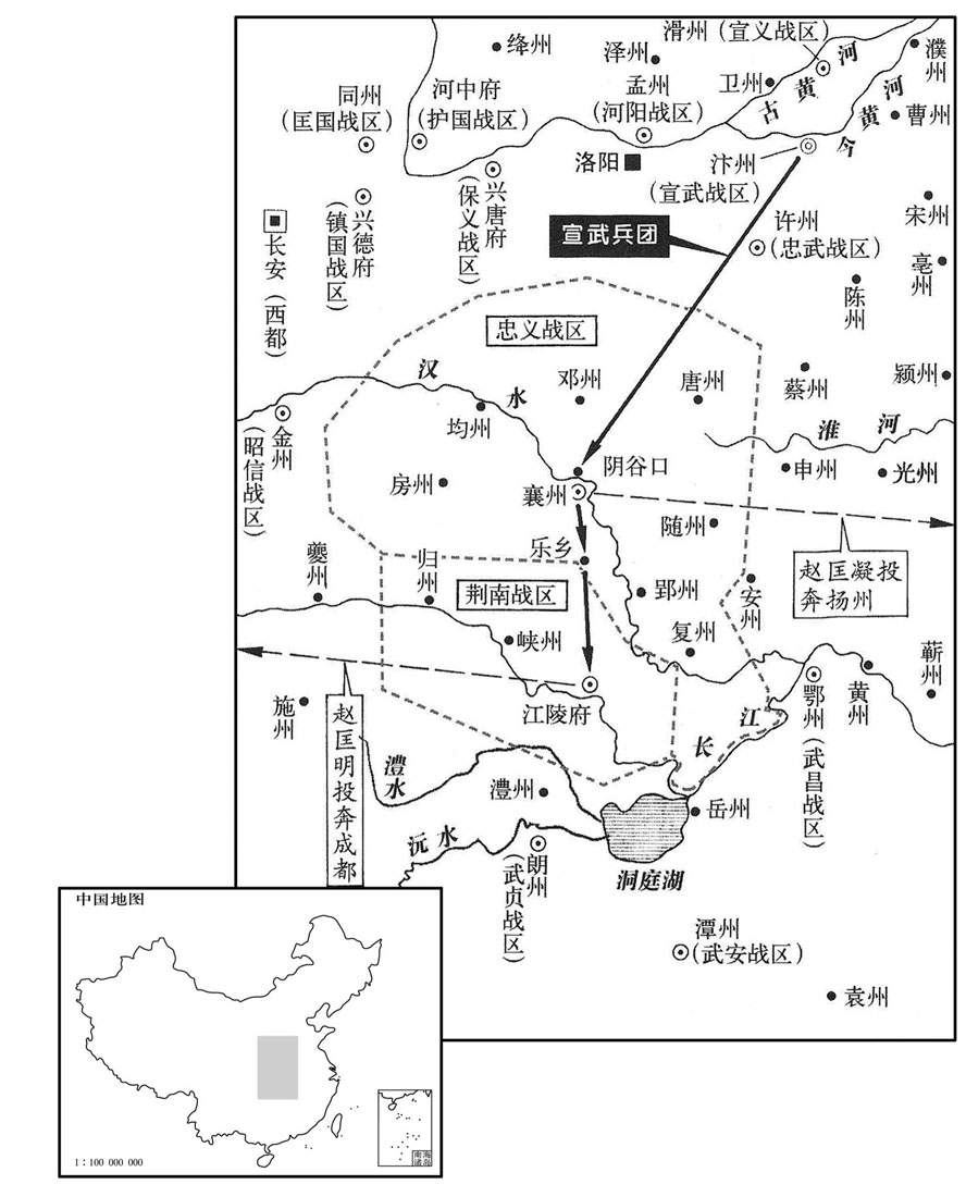 十世纪·九〇五年八月至九月宣武朱全忠吞并忠义、荆南