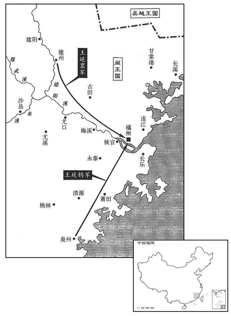 十世纪·九二六年十二月闽王国兵变，诛杀闽王王延翰