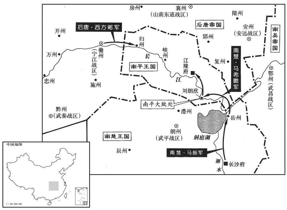 十世纪·九二八年正月至三月后唐、南楚再攻南平，围江陵